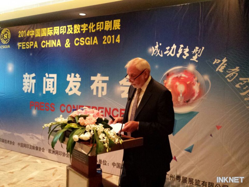 歐洲網(wǎng)印協(xié)會(huì)聯(lián)合會(huì)顧問、原CEO Nigel Steffens