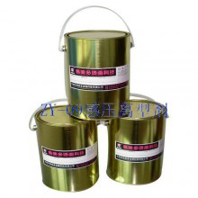 燙畫熱轉(zhuǎn)印材料、感壓離型劑材料、熱轉(zhuǎn)印離型劑