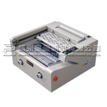 彩霸920T桌面式無線膠裝機