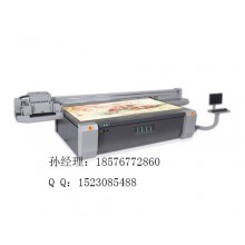 武漢漢拓玻璃彩雕UV平板打印機|UV噴繪機高速高精度打印