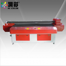 酒瓶打印機_不銹鋼杯子彩印機 logo設(shè)備 個性diy酒瓶