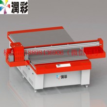 瓷磚打印機_陶瓷背景墻打印機 玻璃背景墻打印機 瓷磚大理石