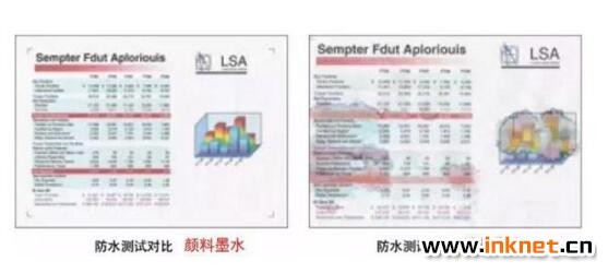 QQ截圖20190409085527
