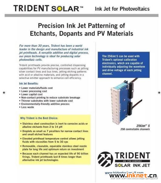 QQ截圖20190409085859