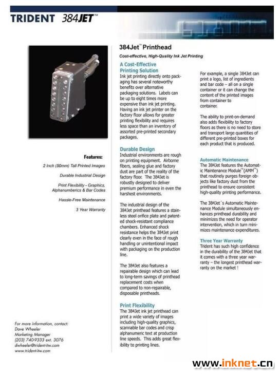 QQ截圖20190409085906