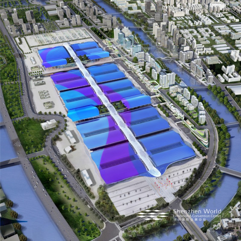 深圳國際會展中心