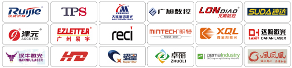 雕刻、激光、彎字機