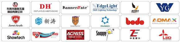 燈箱、標識、亞克力、展示器材及商業(yè)陳列