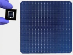 高山科技推出用于鈣鈦礦太陽(yáng)能電