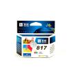 HP817帶頭墨盒HP3538 3558 3658 3743 2238