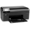 惠普（HP）Photosmart Wireless B110a 彩色照片一體機(jī) （打印 復(fù)印 掃描）