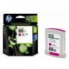 惠普（HP）88XL 品紅色 墨盒（C9392A）（適用HP Officejet Pro K5400dn/K8600 L7580/L7590 ）