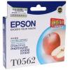 愛(ài)普生（Epson）T0562 青色墨盒（適用R250 RX430 RX530）