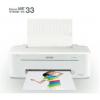 愛普生（Epson) ME33 彩色噴墨打印機(jī)