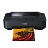 佳能（Canon）騰彩 PIXMA iP2780 彩色噴墨打印機(jī)