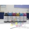 買墨水送素材書鴻彩之EPSON R230專用水性染料墨水6色