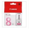佳能（Canon）CLI-8M 紅色墨盒（適用IP4200 MP500）