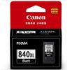 佳能（Canon）PG-840XL 高容黑色墨盒（適用PIXMA MG2180/3180/4180 MX438 518 378）
