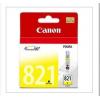 佳能（Canon）CLI-821Y 黃色墨盒（適用于PIXMA iP4680 3680 4760 MP545 558 568 638 648 MX868）