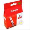 佳能（Canon）BCI-6R 淡紅色墨盒（適用于ip8500 i9950)