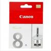 佳能（Canon）CLI-8BK 黑色墨盒（適用IP4200 MP500）