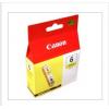 佳能（Canon）BCI-6Y 黃色墨盒(適用于S900)