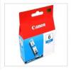 佳能（Canon）BCI-6C 藍(lán)色墨盒（適用于S900）