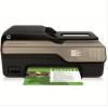 惠普（HP）Deskjet 4625彩色噴墨一體機（打印 復(fù)印 掃描 傳真）