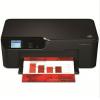 惠普（HP）Deskjet 3525彩色噴墨一體機（打印 復(fù)印 掃描）