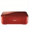 佳能（CANON）騰彩PIXMA MG3180 彩色噴墨實用無線一體機(jī)（打印 復(fù)印 掃描）（酒紅色）