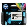 惠普（HP）CH561ZZ 802s 經(jīng)濟(jì)型 黑色墨盒（適用Deskjet 1050 2050 1000 2000） 原裝正品，購買無憂！