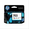 惠普（HP）CD888AA 703號彩色墨盒（適用DJ F735 D730 K109a/g K209a/g Photosmart K510a） 原裝正品，購買無憂！
