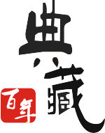 canon墨水 鴻彩6 佳能顏料墨水